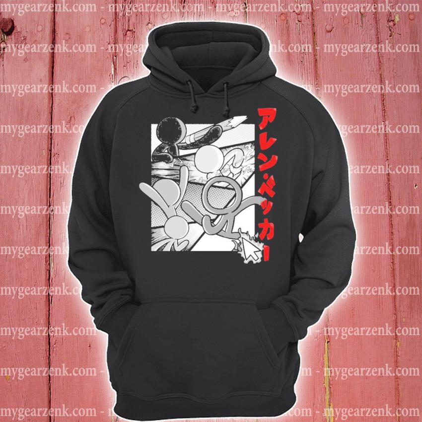 Alan Becker Hoodie